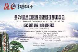 金秋十月，收獲的季節(jié)