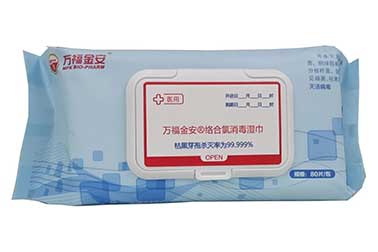 科普 | 消毒濕巾到底算不算消毒產(chǎn)品？一文講透分類與監(jiān)管邏輯