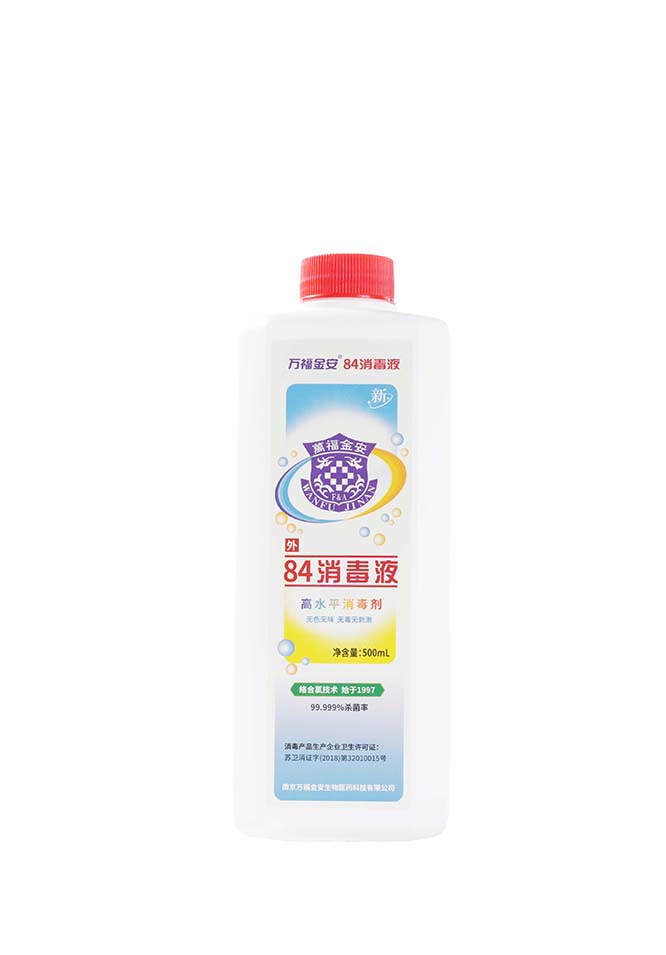 萬(wàn)福金安?84消毒液（500mL/瓶）